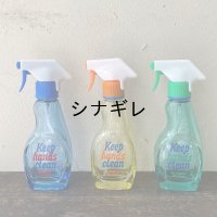 トリガーボトル 30ml