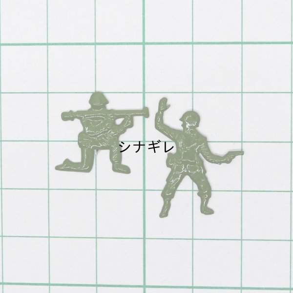 画像3: アーミーの割ピン