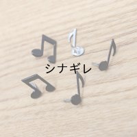 音符の割ピン