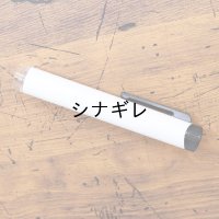 ペンスコープ （顕微鏡30倍・望遠鏡8倍）