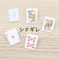 トランプの割ピン