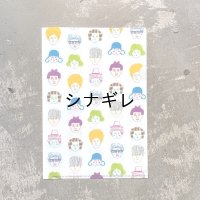 柴田ケイコ×水縞 クリアファイル へんしんバーバー