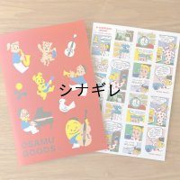 OSAMU GOODS オサムグッズ ケース付レターセット