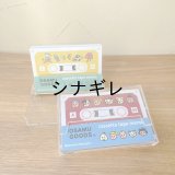 OSAMU GOODS オサムグッズ カセットテープメモ
