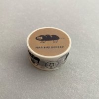 柴田ケイコ×水縞 マスキングテープ なりきりベーカリー