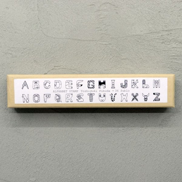 画像4: 福田利之×36 アルファベット ハンコ