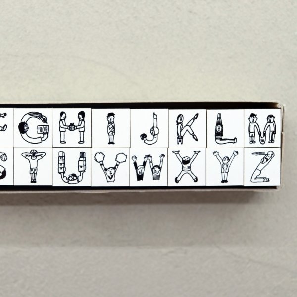 画像4: 36×ほしのしほ 人アルファベット ハンコ