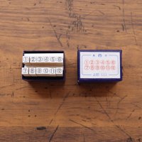 ○付き数字 ハンコ 1〜12