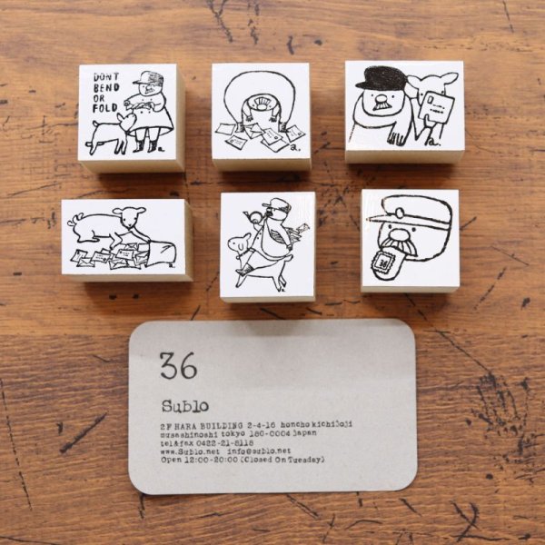 画像4: 木下綾乃 ポス山ポス夫 ハンコ