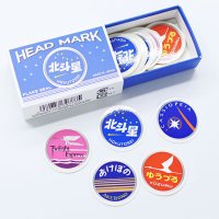 ヘッドマーク フレークシール