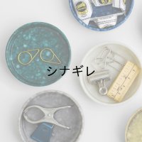 メラミン　スタッキングトレイ S