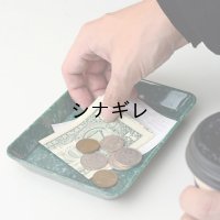 メラミン　デスクトレイ