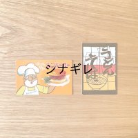 レトロ自動販売機ステッカー