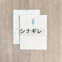 ちいさなレターセット おやつ01