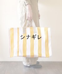 【30％OFF】India Souvenir Bag　Leisure