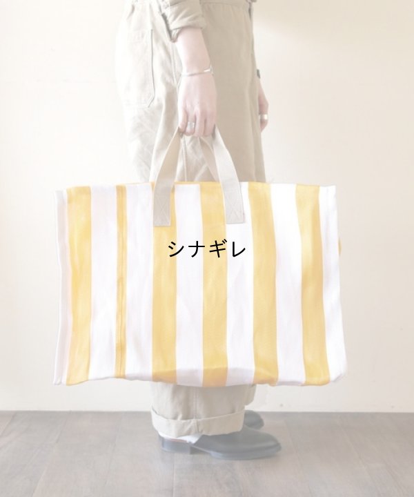 画像1: 【30％OFF】India Souvenir Bag　Leisure