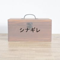 36オリジナル 木製金庫