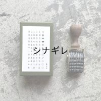 回転印 日付 マーク タイプライター