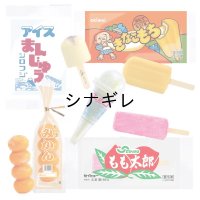 地元アイス ミニチュアフィギュア 第2弾 ガチャガチャ