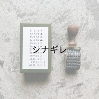 回転印 日付 マーク