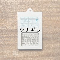 自在ハンコ ログ 日付/日・曜日02