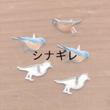 日本の鳥の割ピン