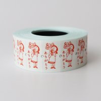 36オリジナル ラベラーロールシール 女の子 ありがとう（強粘着 永久接着）
