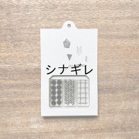 自在ハンコポケット 反復模様01