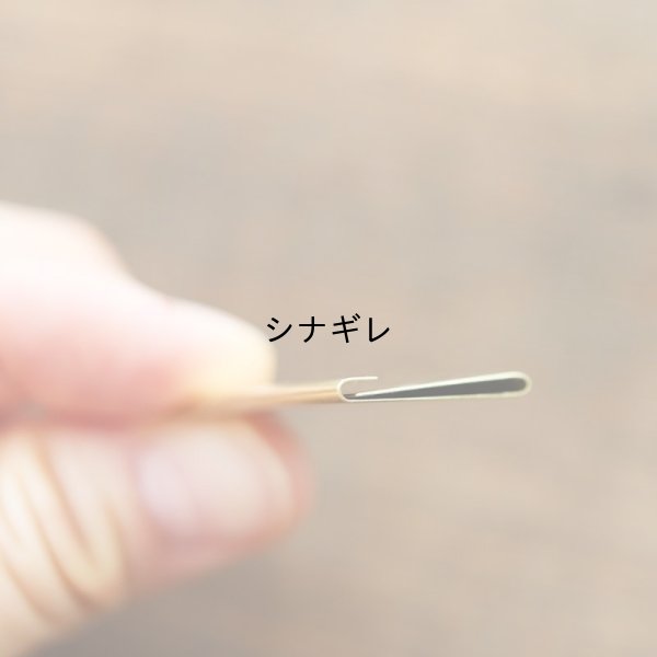 画像5: ペナントナイフ
