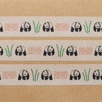 36オリジナル マスキングテープ パンダ