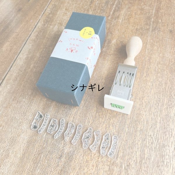 画像1: ネクタイ×水縞 自在日付印 評価 女の子