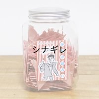 36×堀道広  毎日点数占い  365枚入りボトルセット