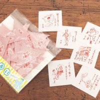 36×堀道広  毎日点数占い  30枚入り