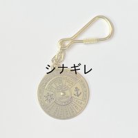 真鍮 カレンダー キーリング