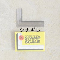 ハンコ スケール