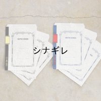 ツバメノート 平袋（2色入り）