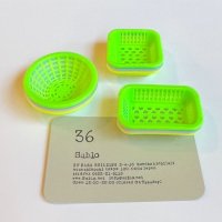 ミニかご アソート 5個セット