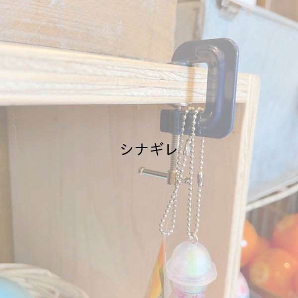 画像2: ミニクランプ