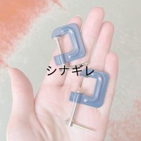 ミニクランプ