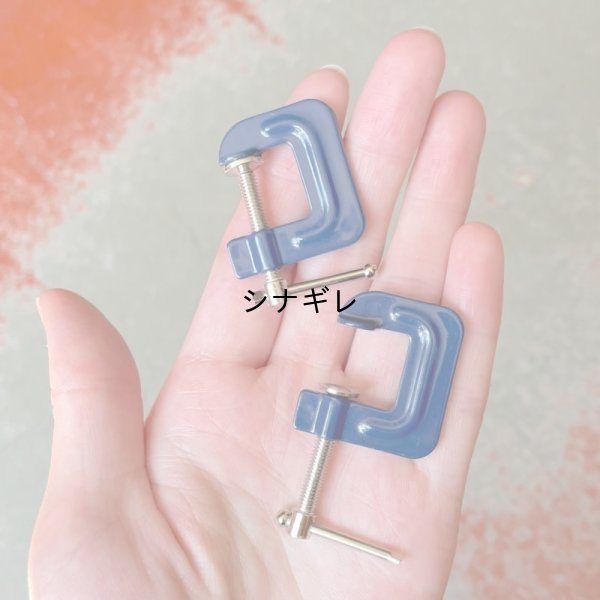画像1: ミニクランプ