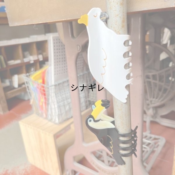 画像3: 鳥のヘアクリップ
