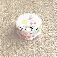 マスキングテープ フルーツ