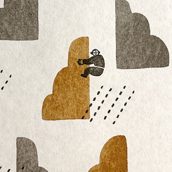 画像3: 自在ハンコ ポケット 何にでも混ざり隊01