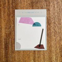 おこのみ親子宛名ラベル かたち