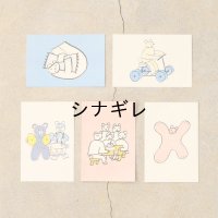 yamyam KUMA ポストカード