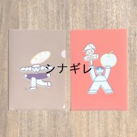 ニシワキタダシ×水縞 クリアファイル ひととたべもの パン
