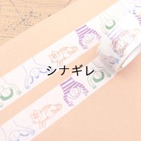 36オリジナル マスキングテープ ゆびさしねこ