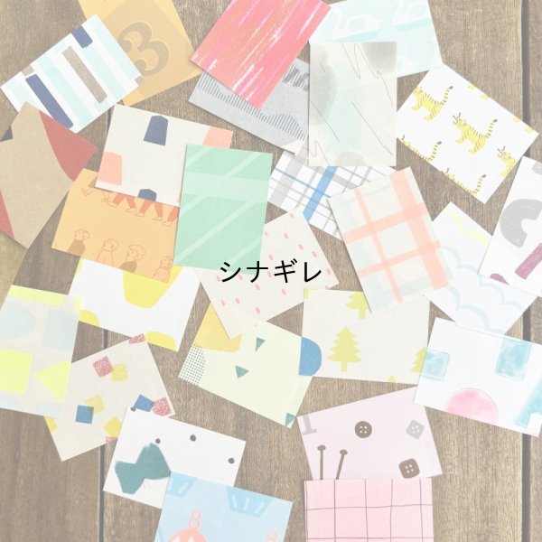 画像3: イロイロメモパッド S