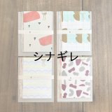 イロイロメモパッド L