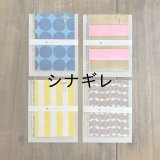 イロイロメモパッド 水玉縞々 L